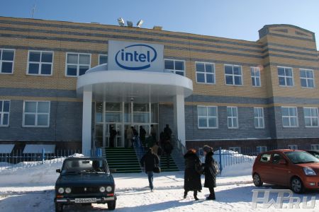 Офис Intel
