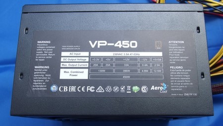 Aerocool VP-450