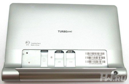 TurboPad Flex 8