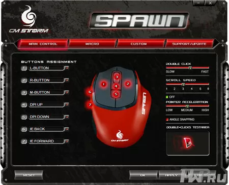 Софт мышки CM Storm Spawn