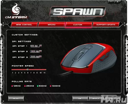 Софт мышки CM Storm Spawn