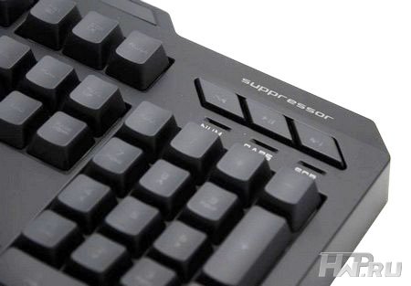 Cooler Master CM Storm Suppressor