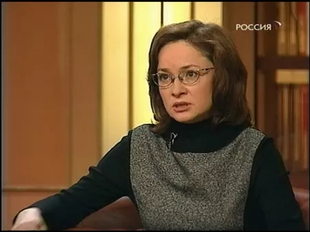 Телеканал Россия