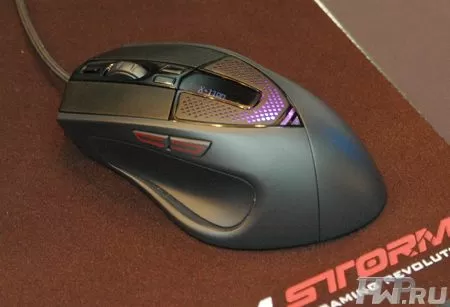 CoolerMaster Storm