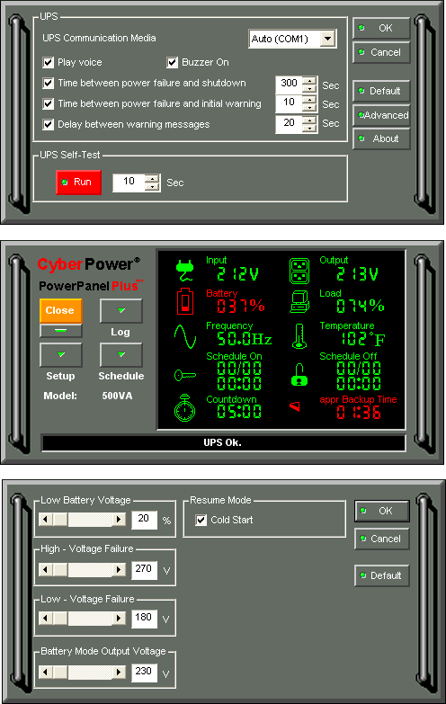 Программное обеспечение PowerPanel Plus