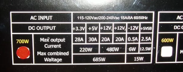 Наклейка на блоке питания