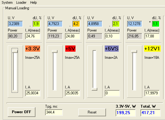 Hec 400ar ptf схема