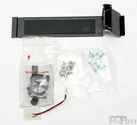 «Аксессуары