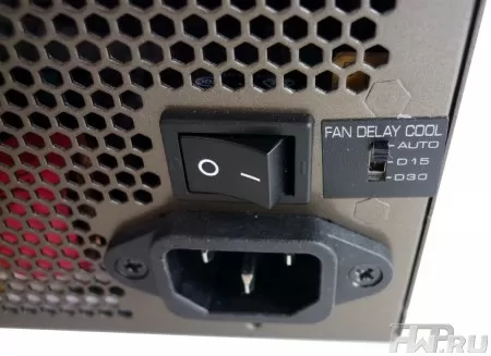 Блок питания Thermaltake ToughPowerXT 650