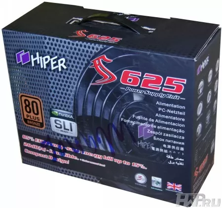 Блок питания Hiper S625-GU