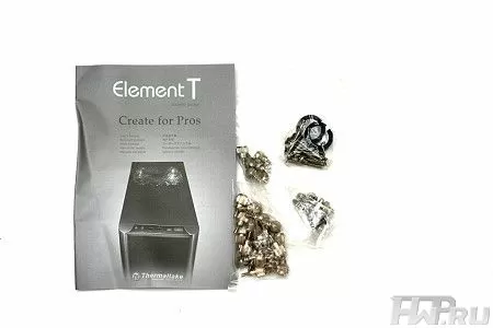 Комплект поставки Thermaltake Element T