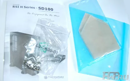 Thermaltake SD100