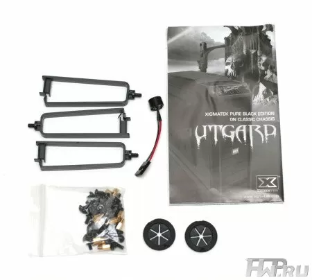 Упаковка корпуса Xigmatek Utgard