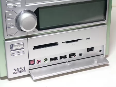 Порты MSI MEGA 400