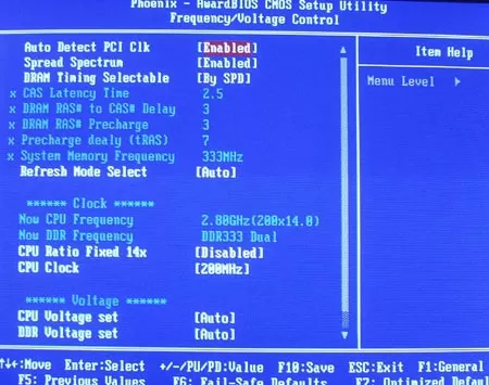 BIOS платформы Shuttle XPC SB86i