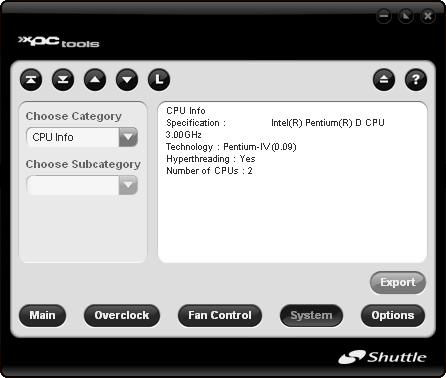 Панель управления XPC Tools