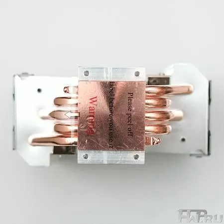 Кулер Cooler Master Hyper N520