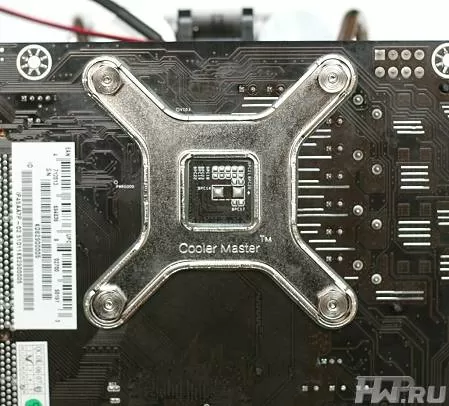 BackPlate CoolerMaster V8