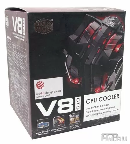 Cooler Master V8 GTS
