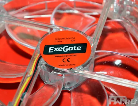 Вентилятор Exegate