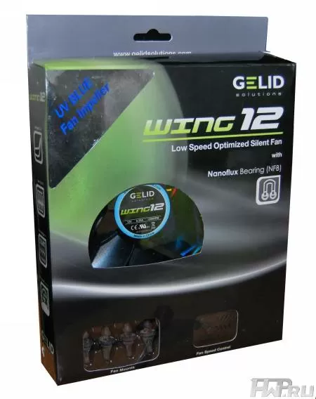 Вентилятор GELID WING 12 UV Blue