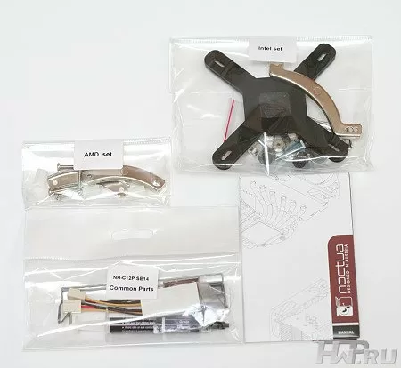 Noctua NH-C12P SE14