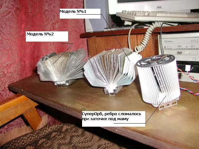 Super Orb и два Тротилла