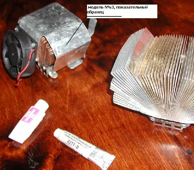 Тротил и Тротил-А