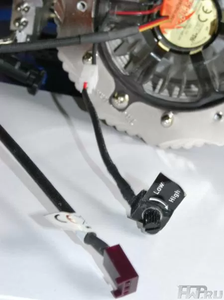 Регулятор скорости