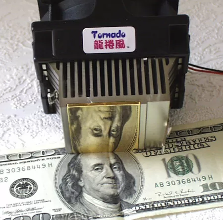 Что ценнее?