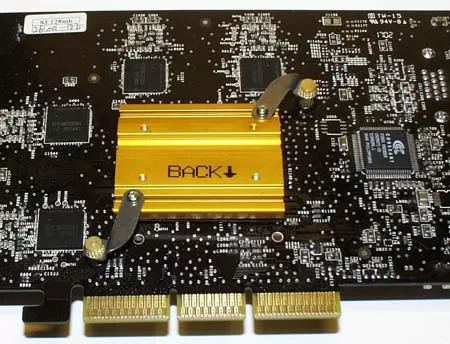 Задняя часть основания радиатора