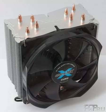 Zalman CNPS10X Optima