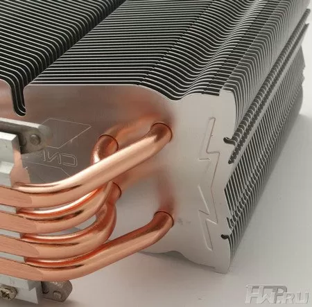 Zalman CNPS10X Optima