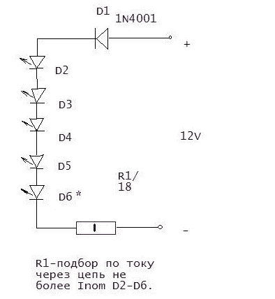 Динамическая фоновая подсветка экрана своими руками - AlexGyver Technologies