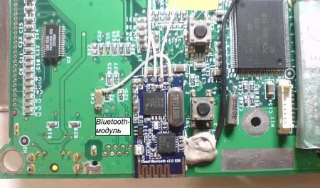 Подключение BlueTooth адаптера