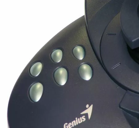 Genius MaxFighter F-31U Vibration