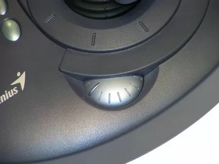 Genius MaxFighter F-31U Vibration