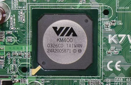 Северный мост VIA KM400