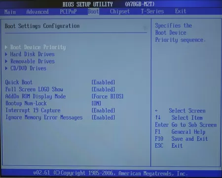 BIOS материнской платы