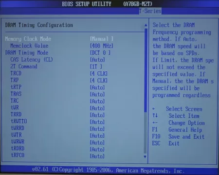 BIOS материнской платы