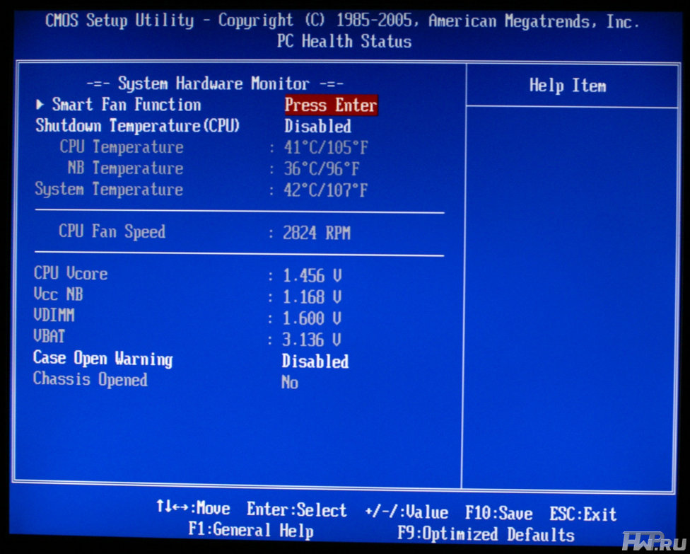 Setup temp. Setup utility.