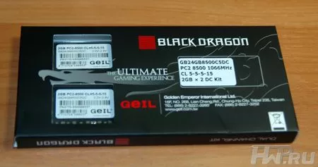 Комплект поставки Geil Black Dragon
