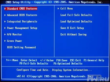 BIOS материнской платы MSI 790XG-G45