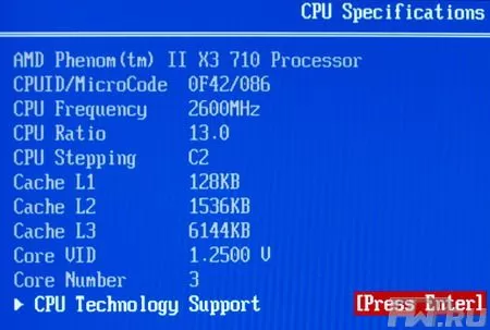 BIOS материнской платы MSI 790XG-G45