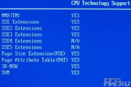 BIOS материнской платы MSI 790XG-G45