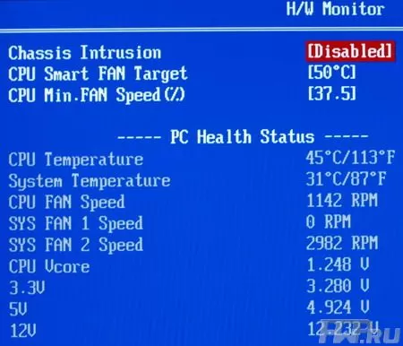BIOS материнской платы MSI 790XG-G45