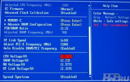BIOS материнской платы MSI 790XG-G45
