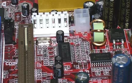 Разъёмы питания