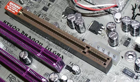 Слот AGP Pro 8x