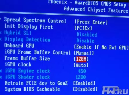 BIOS Zotac GeForce 9300-itx
